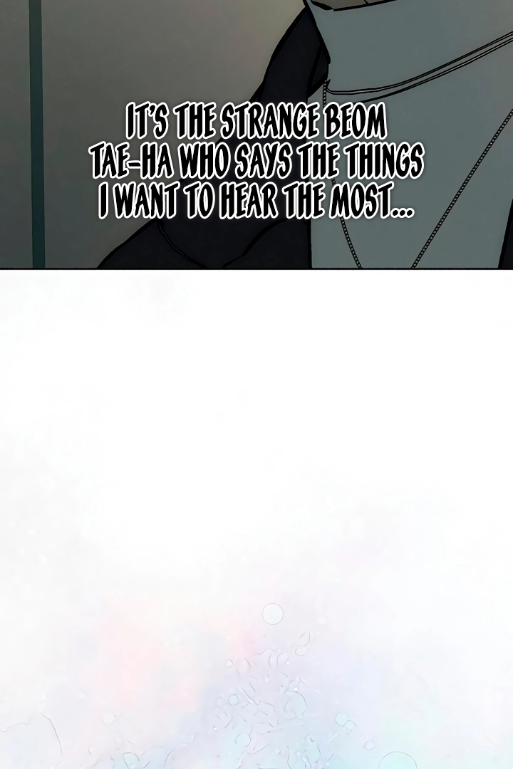 Tears On A Withered Flower - Chapter 20 Page 49