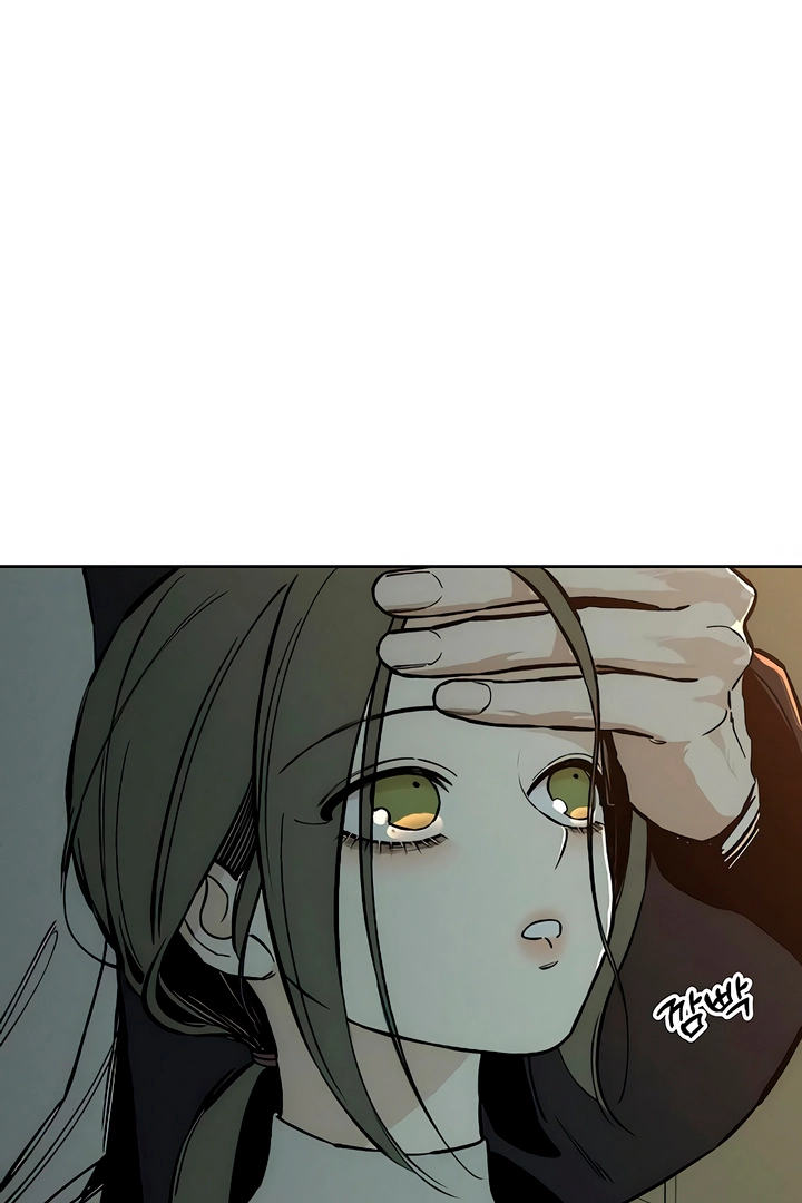 Tears On A Withered Flower - Chapter 20 Page 5