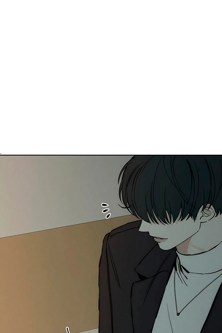 Tears On A Withered Flower - Chapter 20 Page 52