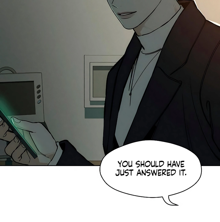 Tears On A Withered Flower - Chapter 20 Page 68