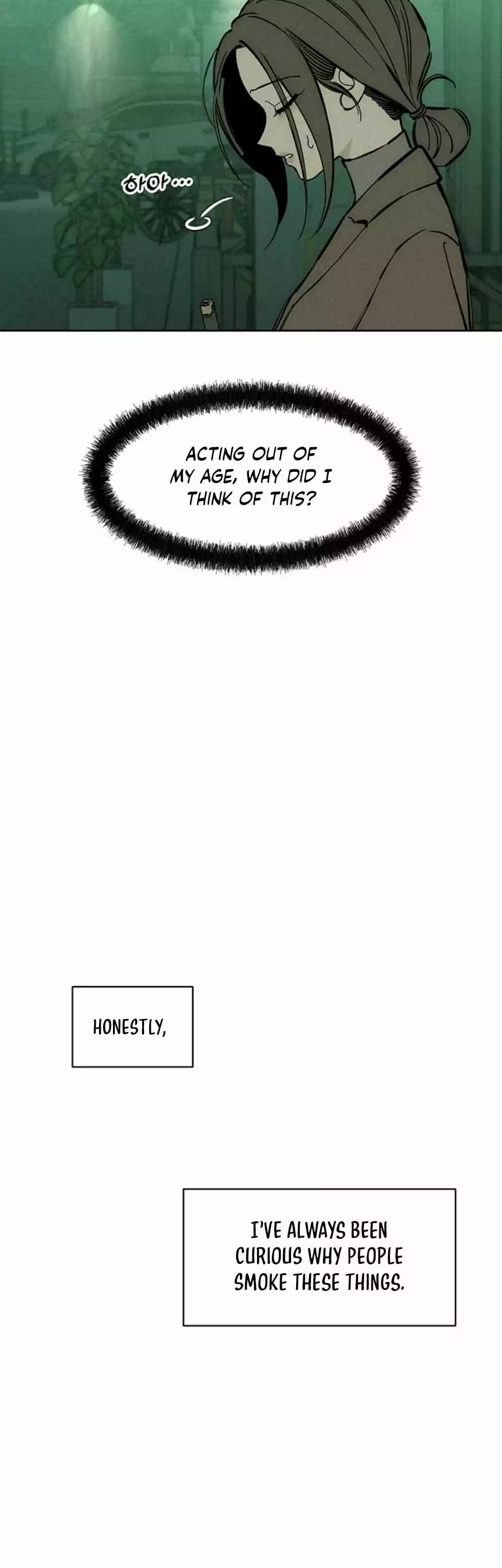 Tears On A Withered Flower - Chapter 21 Page 50