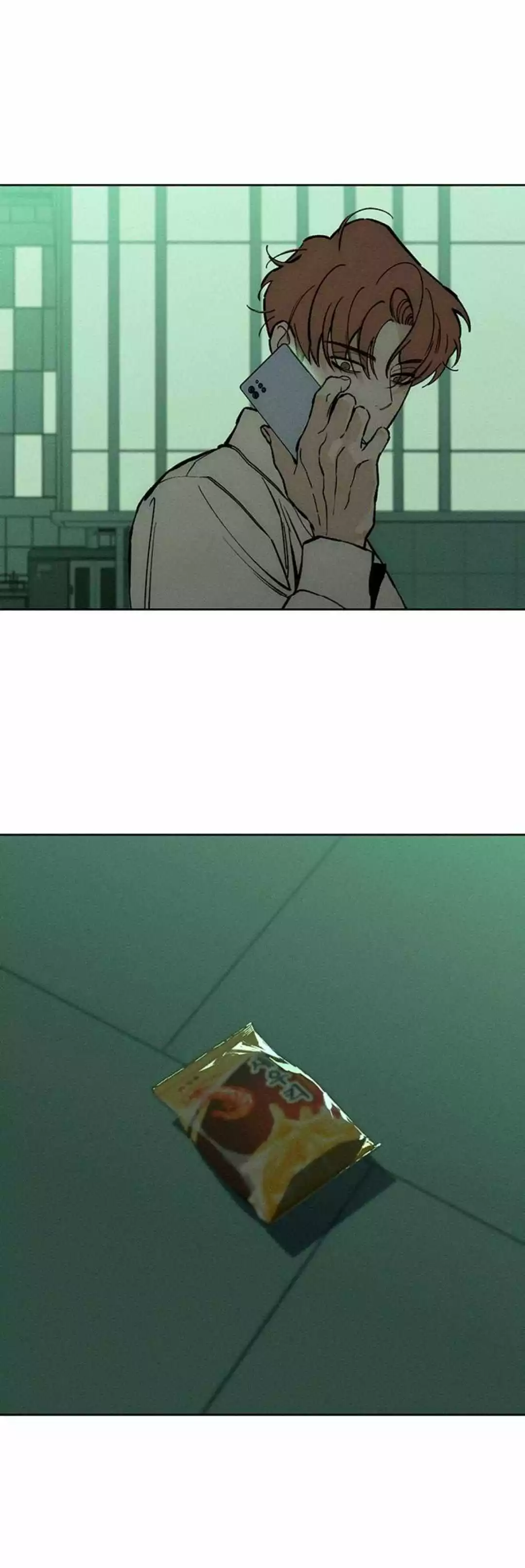 Tears On A Withered Flower - Chapter 21 Page 8