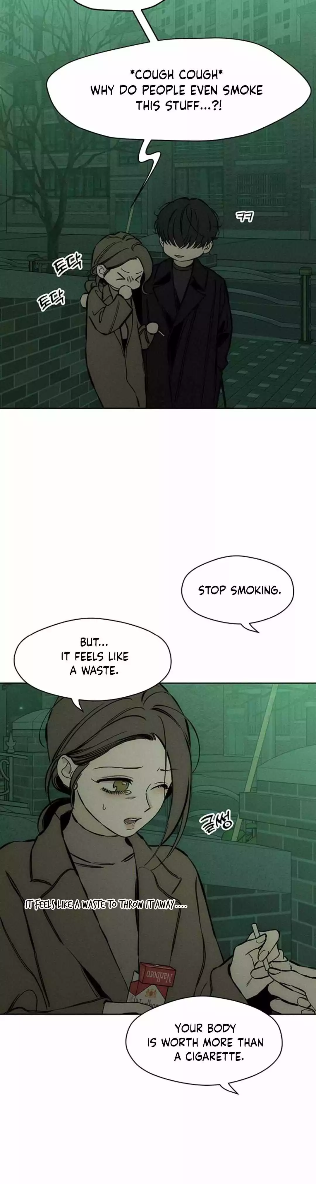 Tears On A Withered Flower - Chapter 22 Page 25