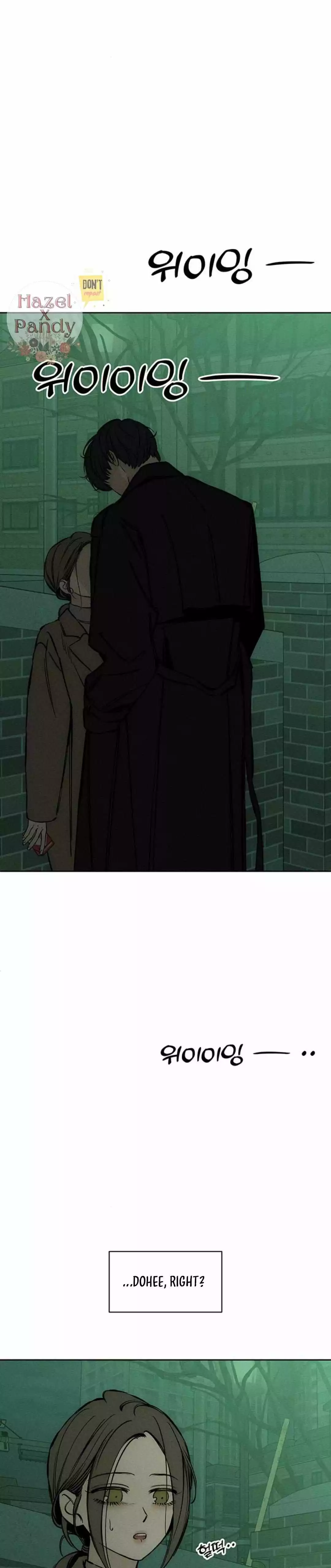 Tears On A Withered Flower - Chapter 22 Page 32