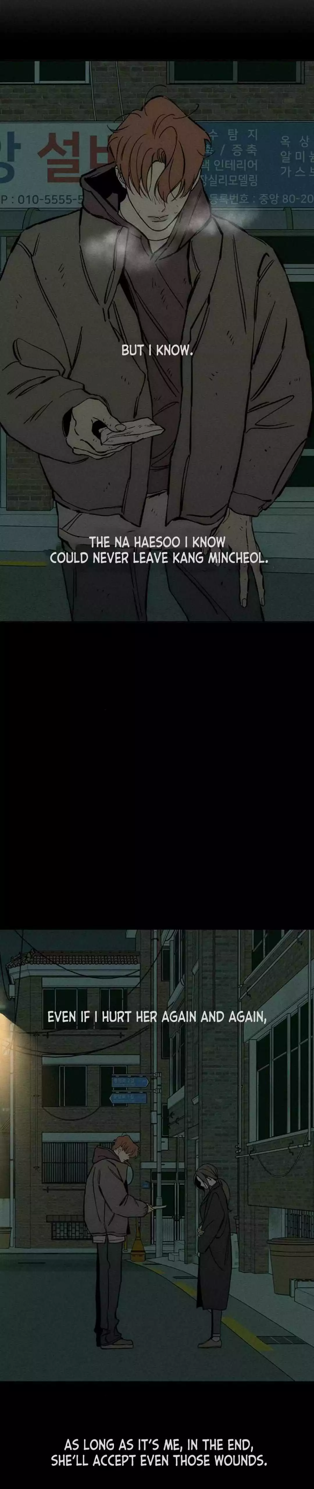 Tears On A Withered Flower - Chapter 22 Page 7