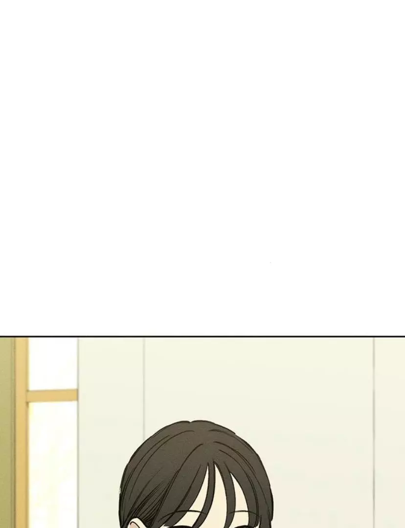 Tears On A Withered Flower - Chapter 23 Page 105