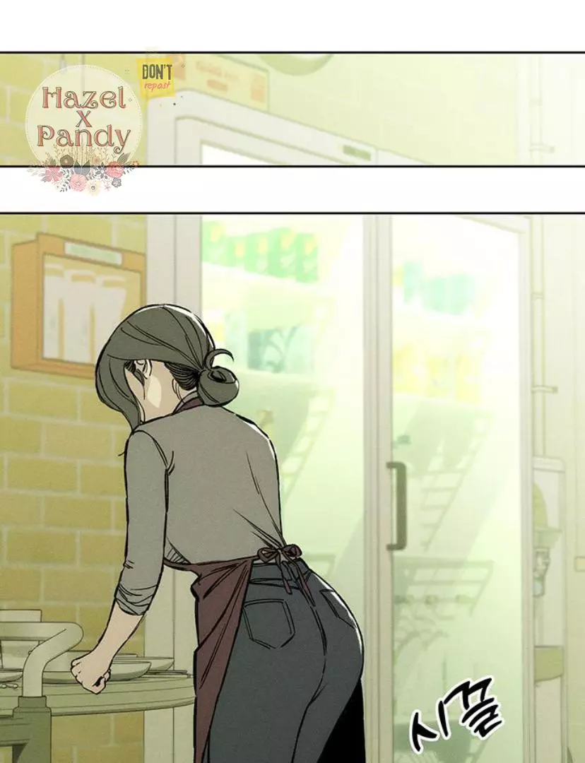 Tears On A Withered Flower - Chapter 23 Page 125