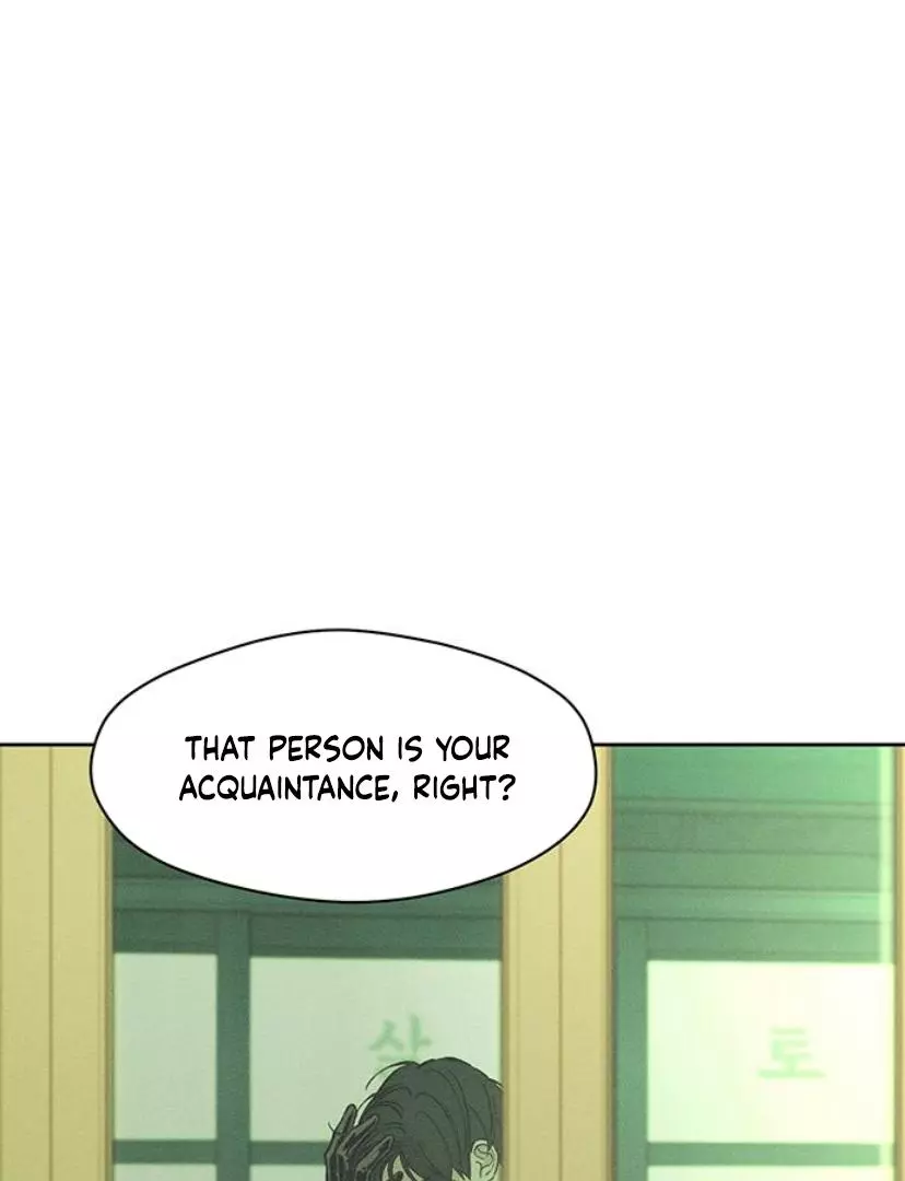 Tears On A Withered Flower - Chapter 23 Page 133