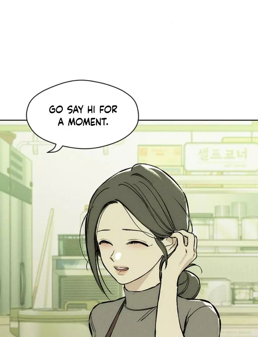 Tears On A Withered Flower - Chapter 23 Page 137