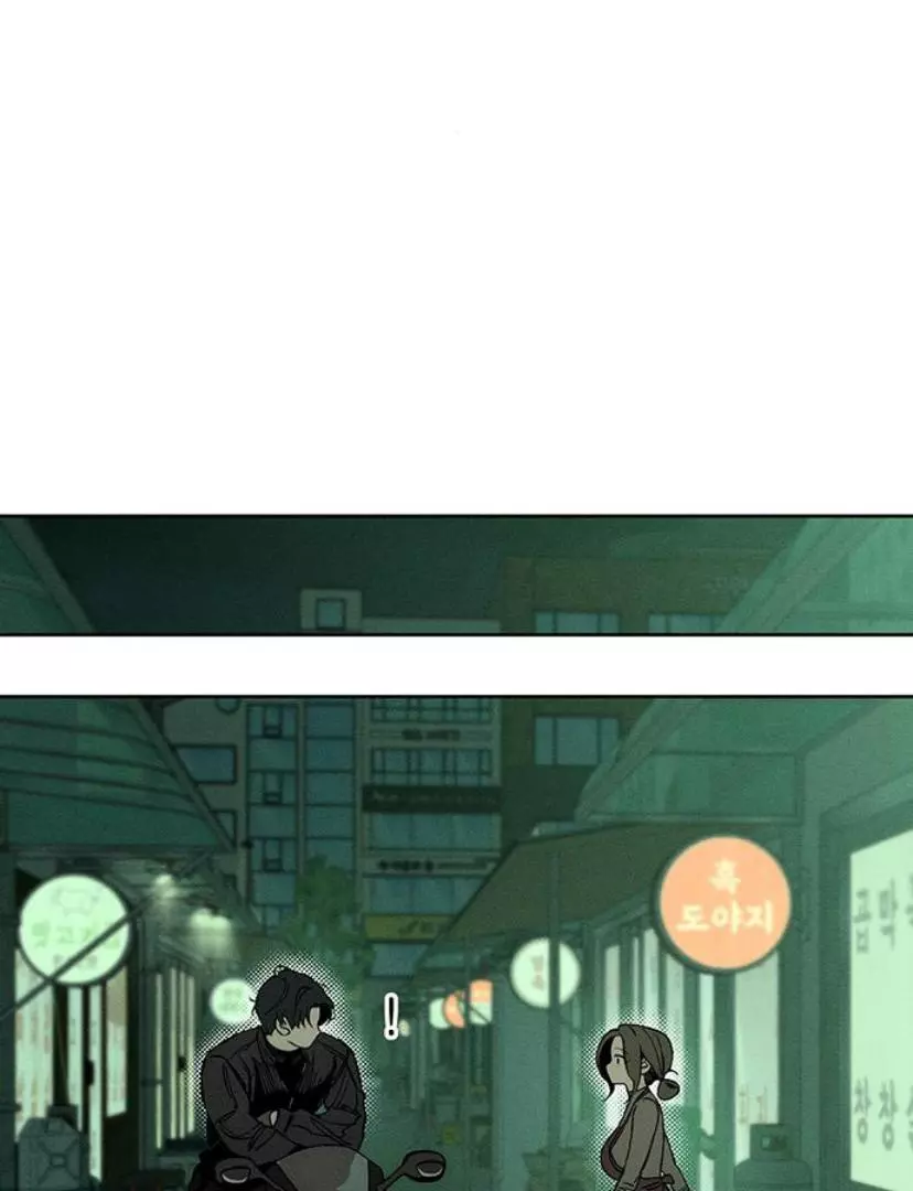 Tears On A Withered Flower - Chapter 23 Page 140