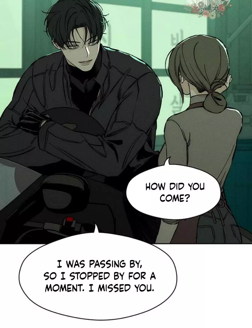 Tears On A Withered Flower - Chapter 23 Page 142