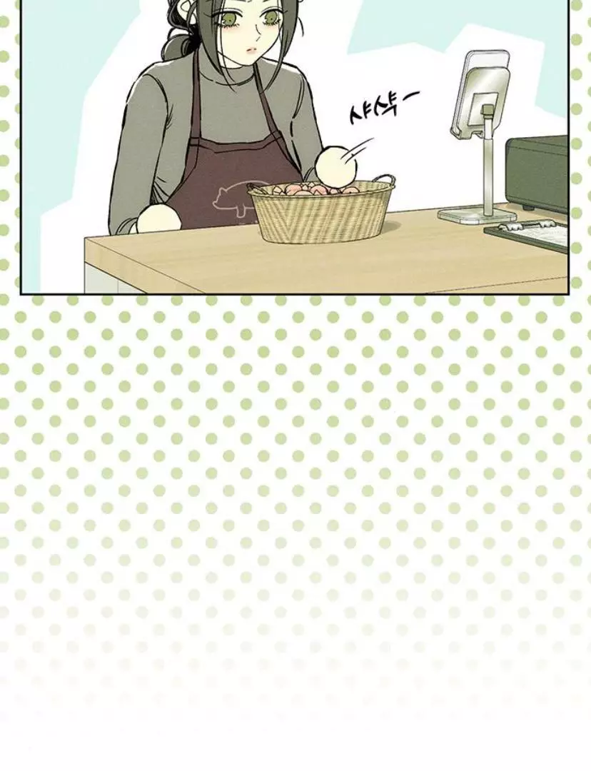 Tears On A Withered Flower - Chapter 23 Page 148