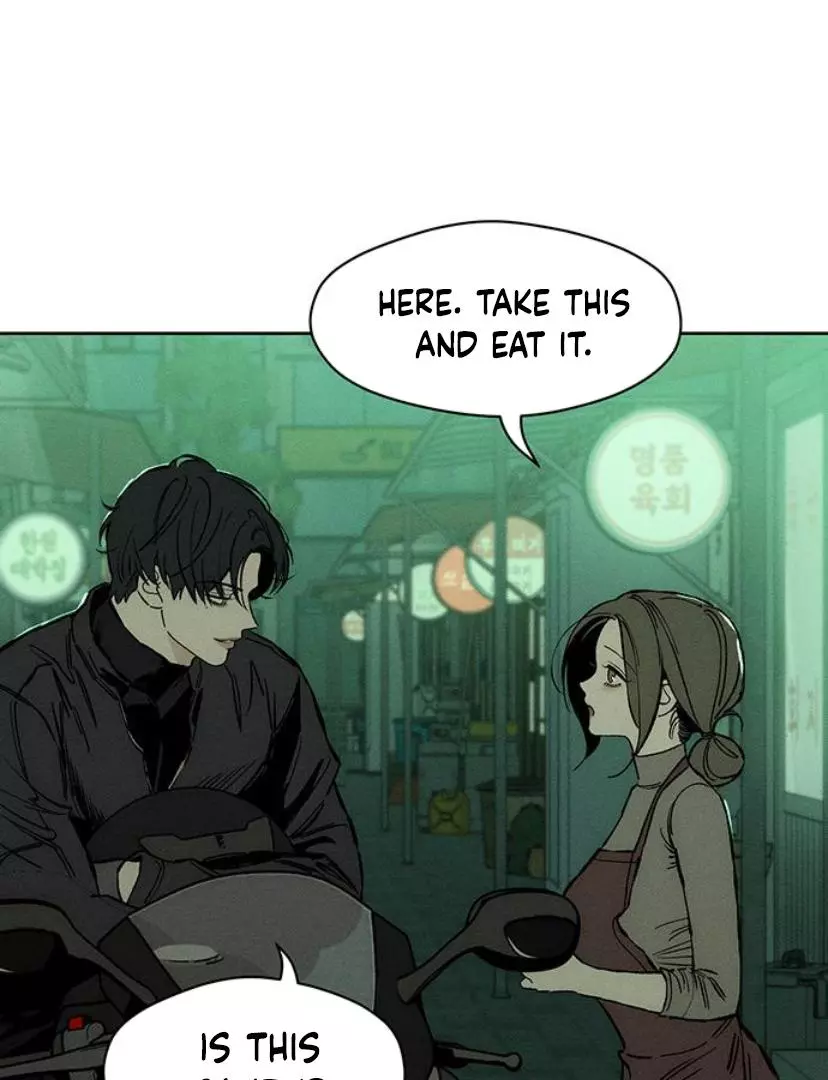 Tears On A Withered Flower - Chapter 23 Page 149