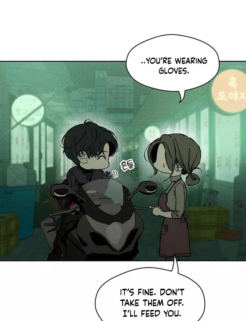 Tears On A Withered Flower - Chapter 23 Page 151