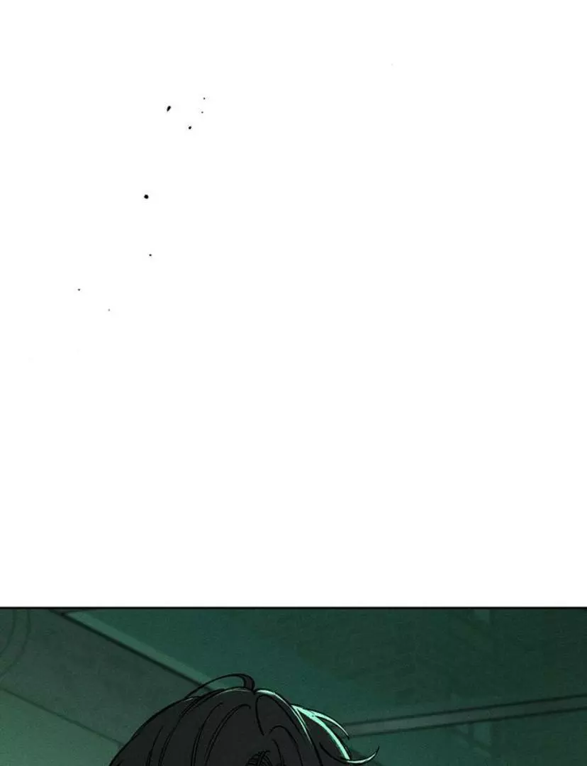 Tears On A Withered Flower - Chapter 23 Page 155