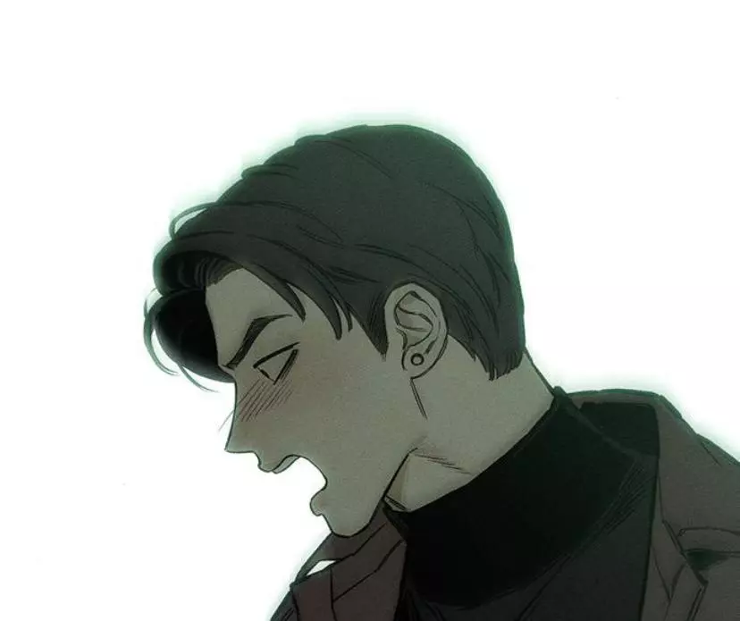 Tears On A Withered Flower - Chapter 23 Page 16