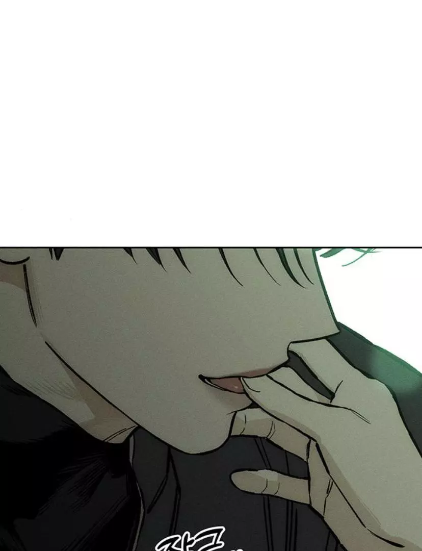 Tears On A Withered Flower - Chapter 23 Page 170