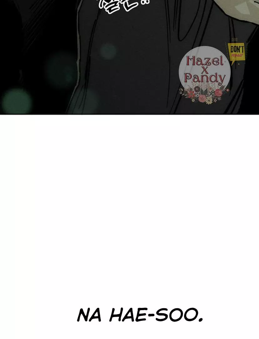 Tears On A Withered Flower - Chapter 23 Page 171