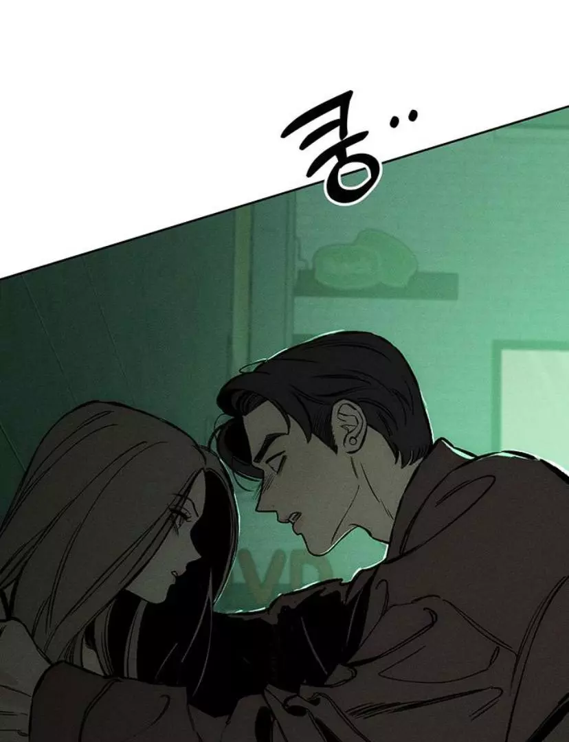 Tears On A Withered Flower - Chapter 23 Page 23