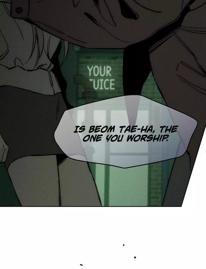 Tears On A Withered Flower - Chapter 23 Page 24