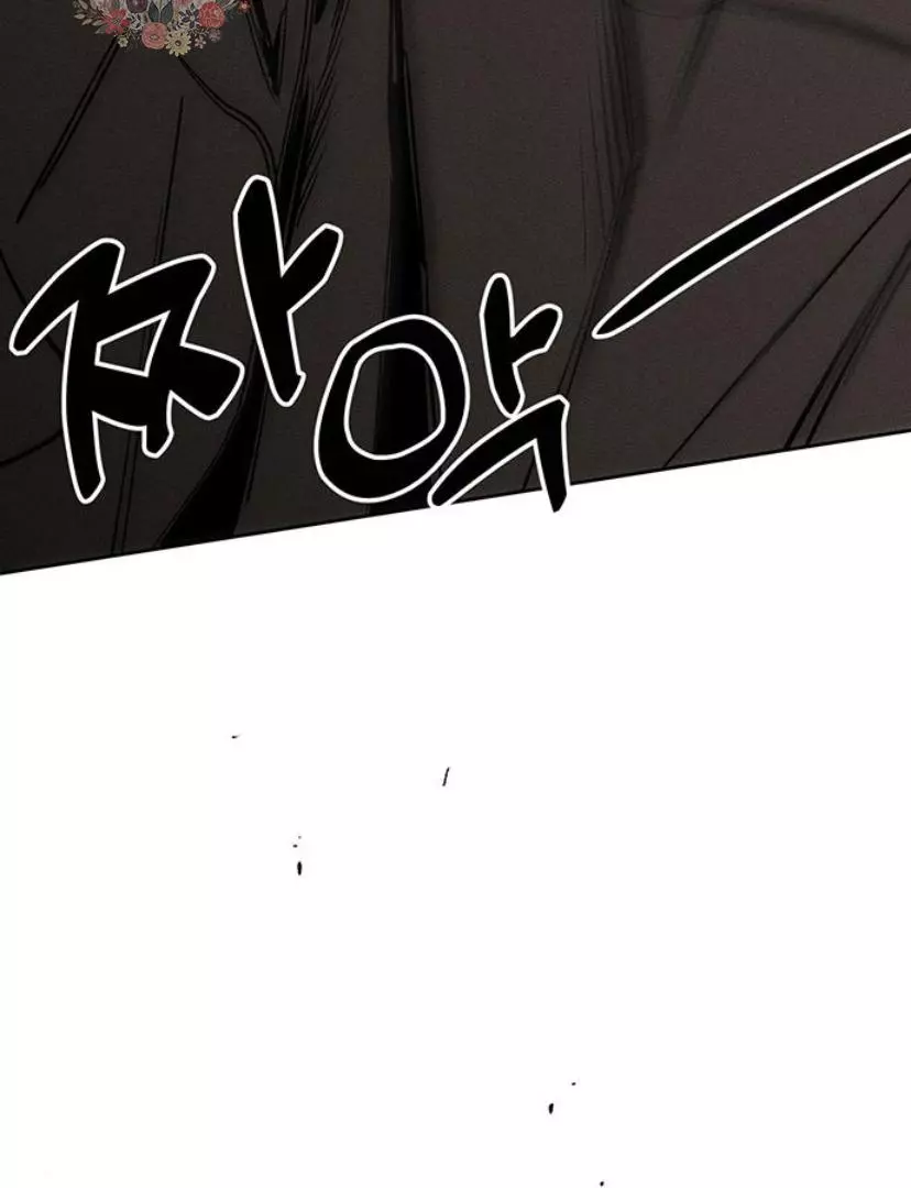 Tears On A Withered Flower - Chapter 23 Page 34