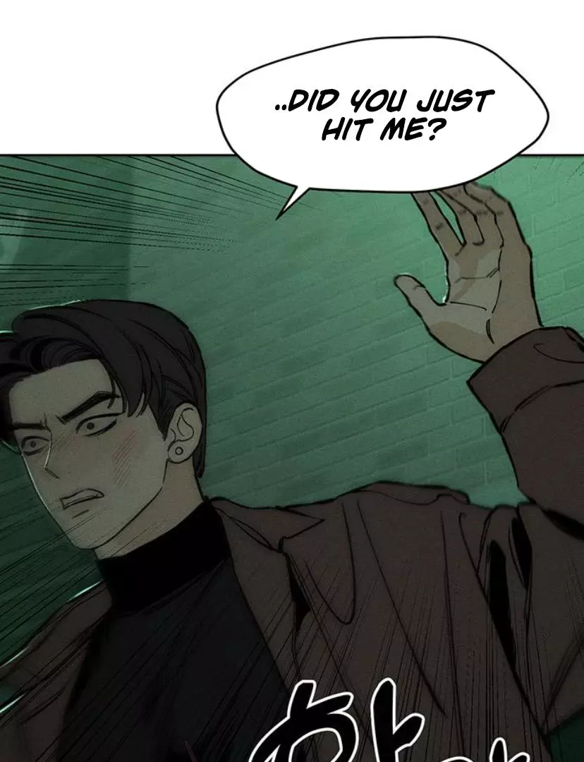 Tears On A Withered Flower - Chapter 23 Page 38