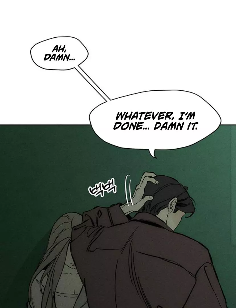 Tears On A Withered Flower - Chapter 23 Page 40
