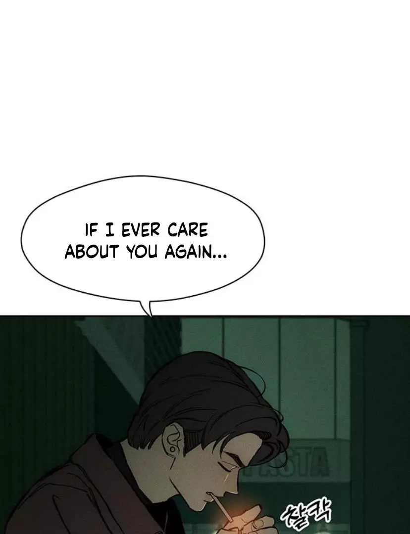 Tears On A Withered Flower - Chapter 23 Page 42