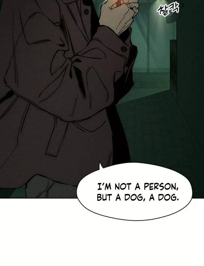 Tears On A Withered Flower - Chapter 23 Page 43