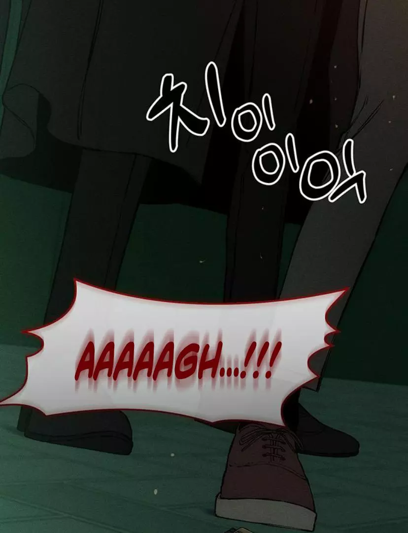 Tears On A Withered Flower - Chapter 23 Page 58