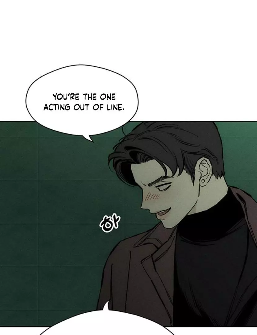 Tears On A Withered Flower - Chapter 23 Page 7