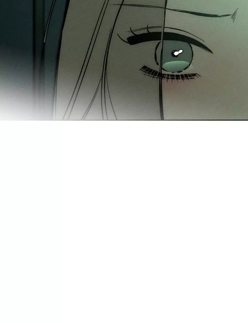 Tears On A Withered Flower - Chapter 23 Page 77