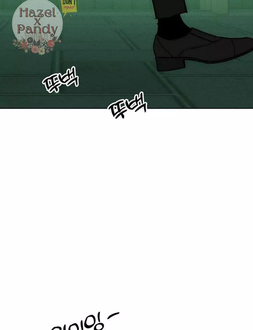 Tears On A Withered Flower - Chapter 23 Page 82