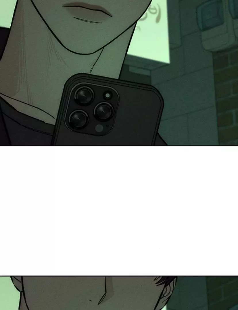 Tears On A Withered Flower - Chapter 23 Page 88