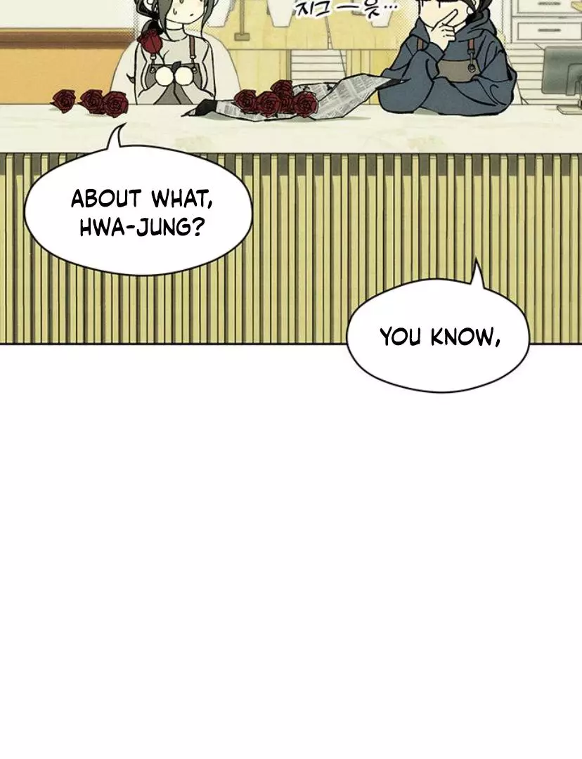 Tears On A Withered Flower - Chapter 23 Page 96
