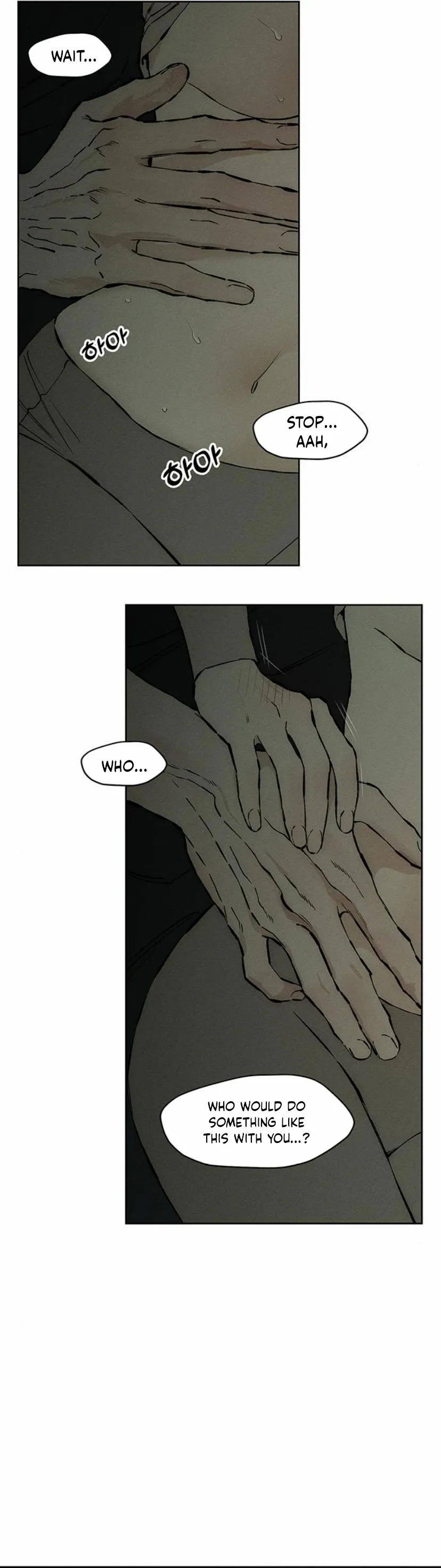 Tears On A Withered Flower - Chapter 24 Page 15
