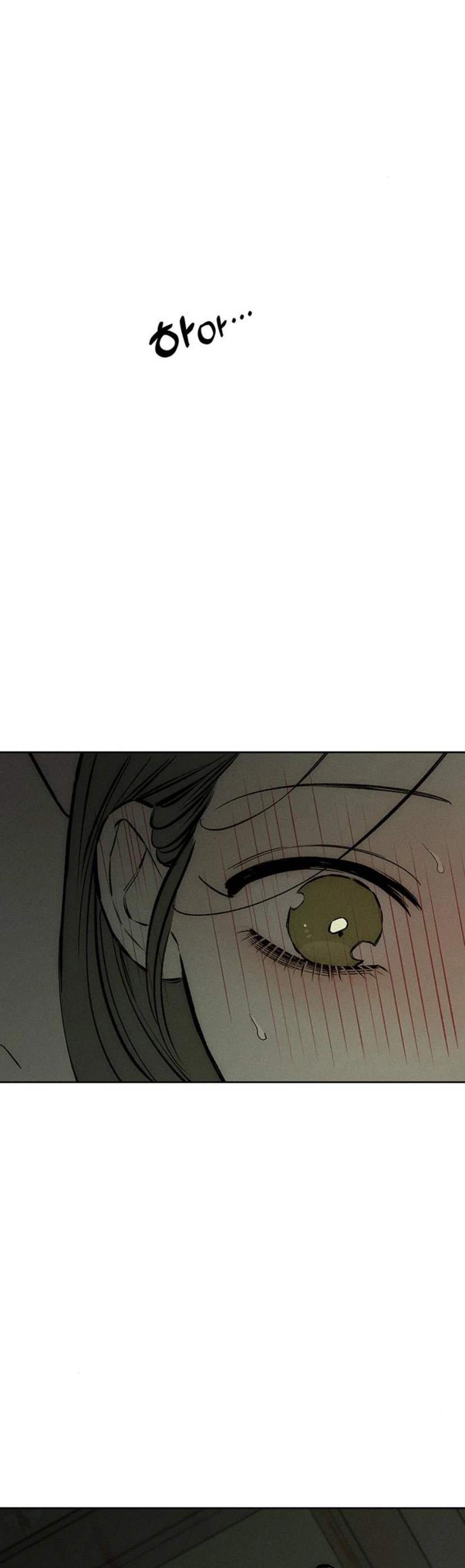 Tears On A Withered Flower - Chapter 24 Page 18