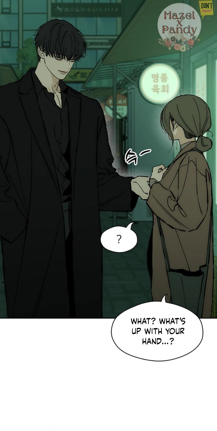 Tears On A Withered Flower - Chapter 24 Page 40
