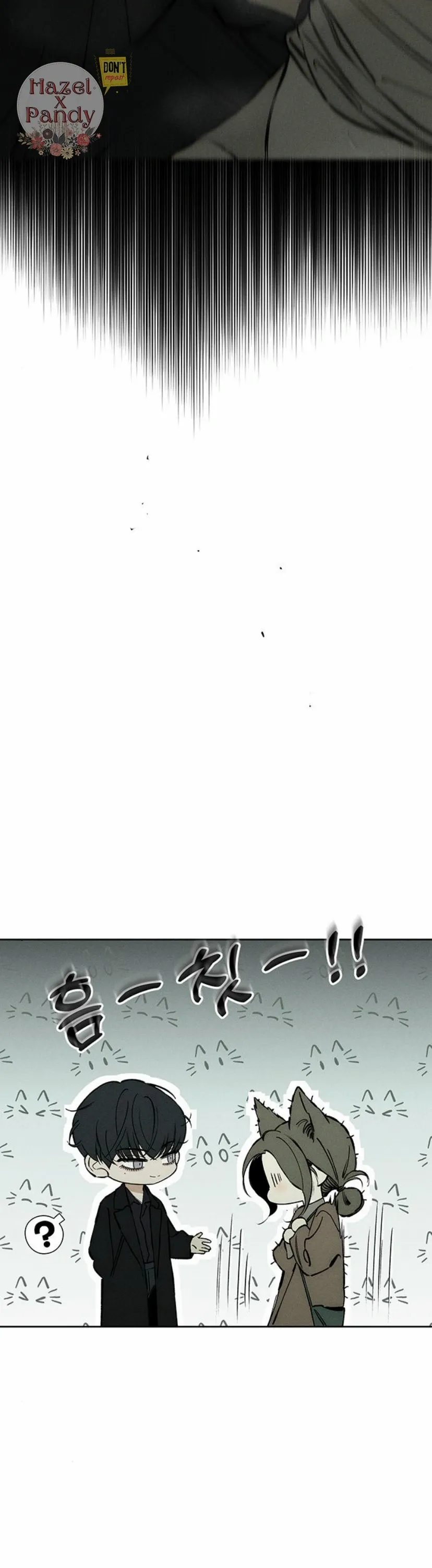 Tears On A Withered Flower - Chapter 24 Page 44