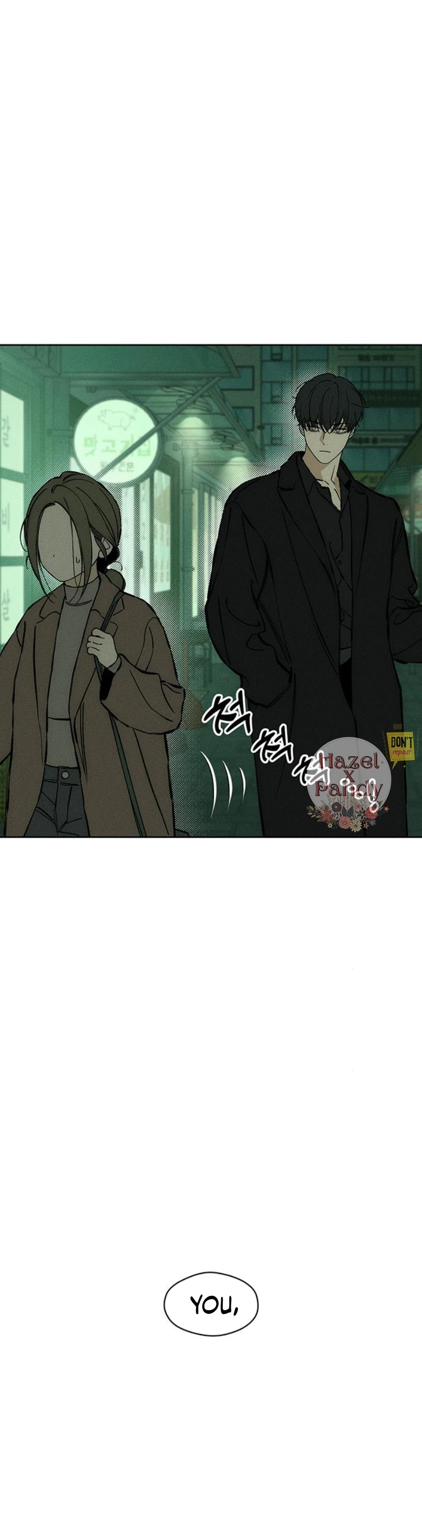 Tears On A Withered Flower - Chapter 24 Page 45