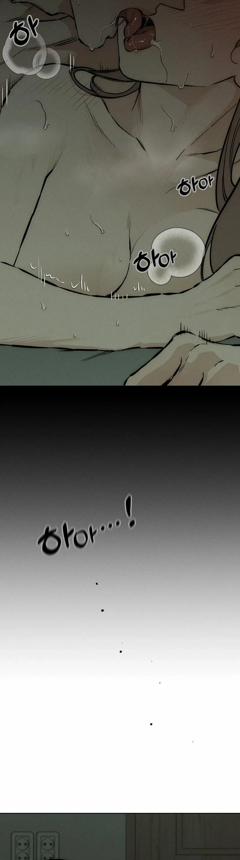 Tears On A Withered Flower - Chapter 24 Page 5