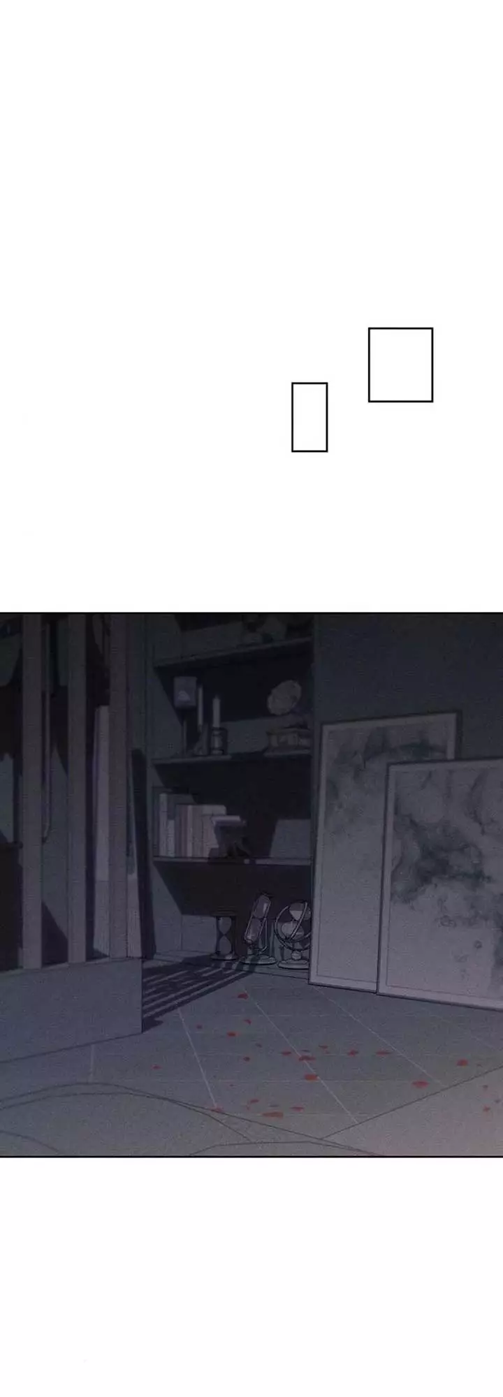 Tears On A Withered Flower - Chapter 25 Page 12