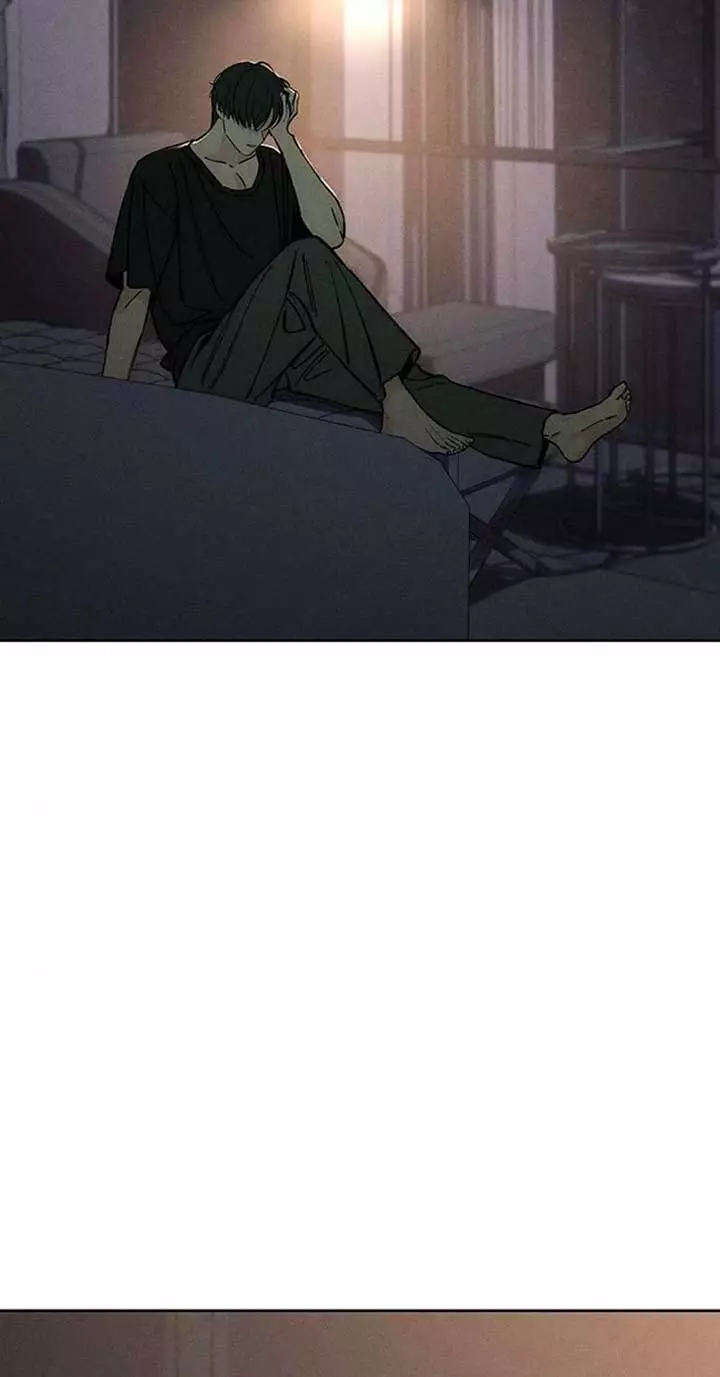 Tears On A Withered Flower - Chapter 25 Page 20