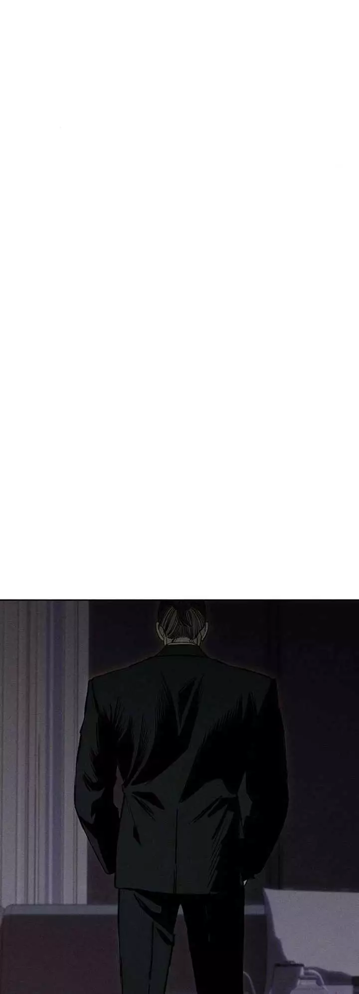 Tears On A Withered Flower - Chapter 25 Page 23