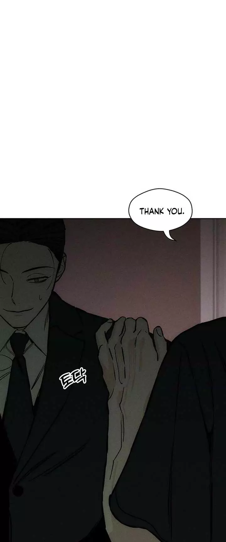 Tears On A Withered Flower - Chapter 25 Page 39