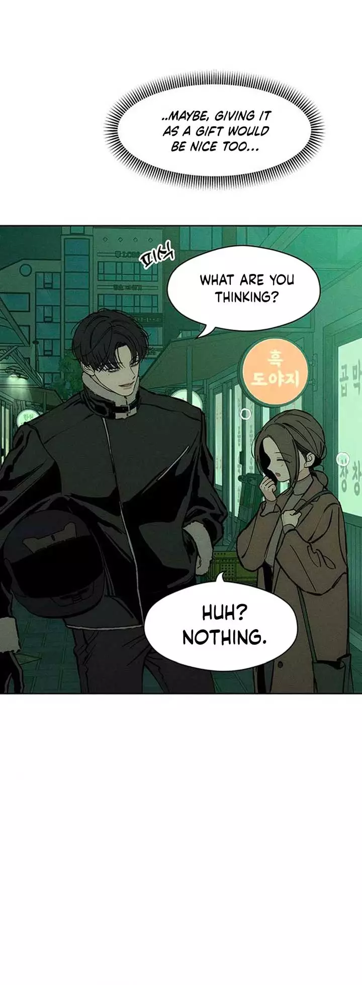 Tears On A Withered Flower - Chapter 25 Page 71