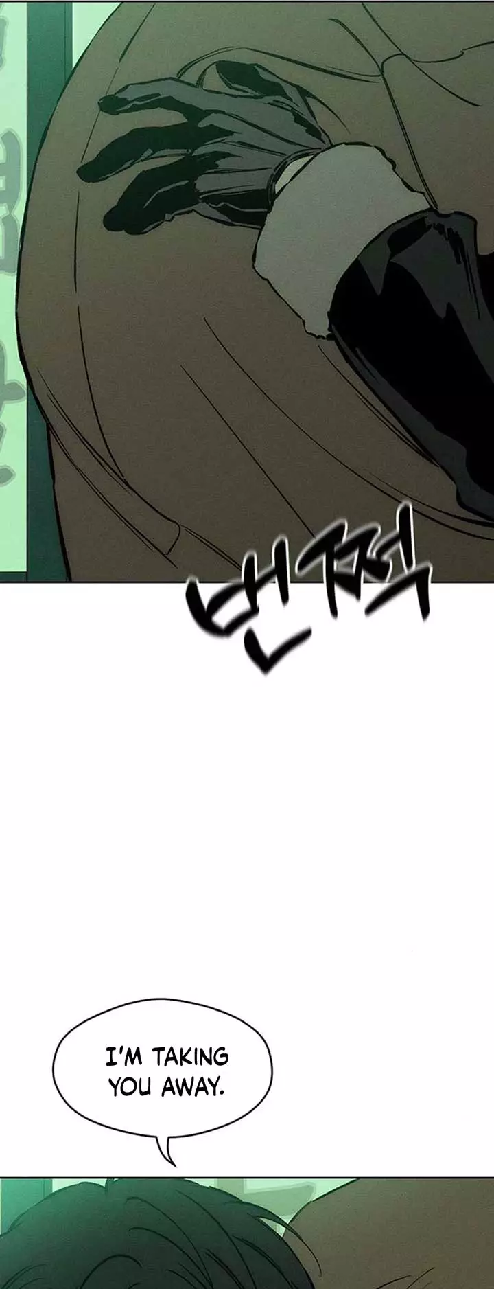 Tears On A Withered Flower - Chapter 25 Page 76