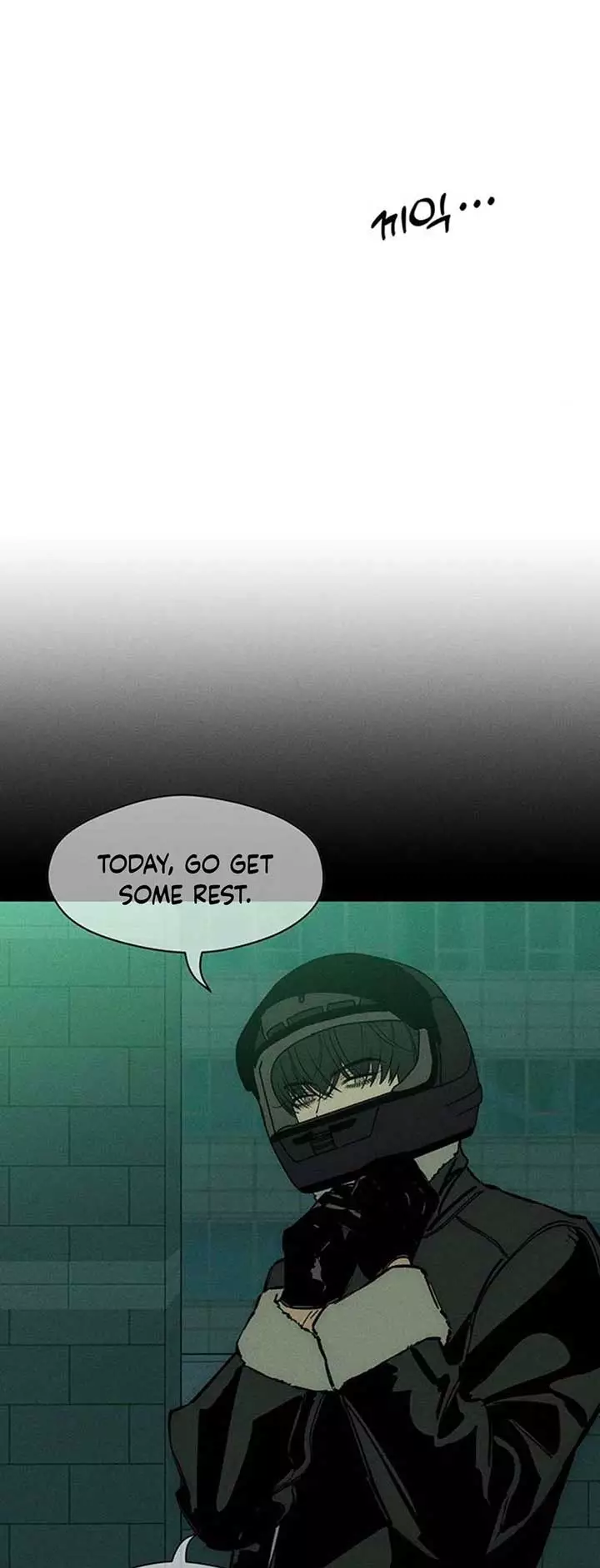 Tears On A Withered Flower - Chapter 25 Page 79