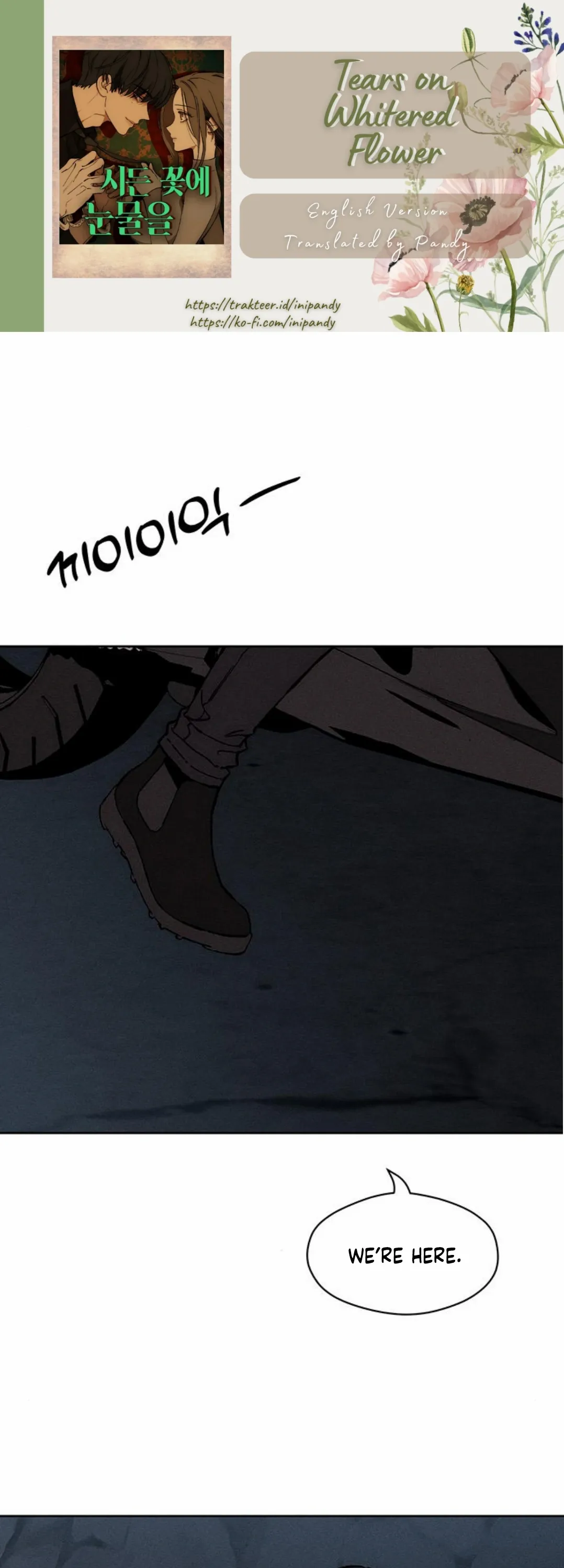Tears On A Withered Flower - Chapter 26 Page 1