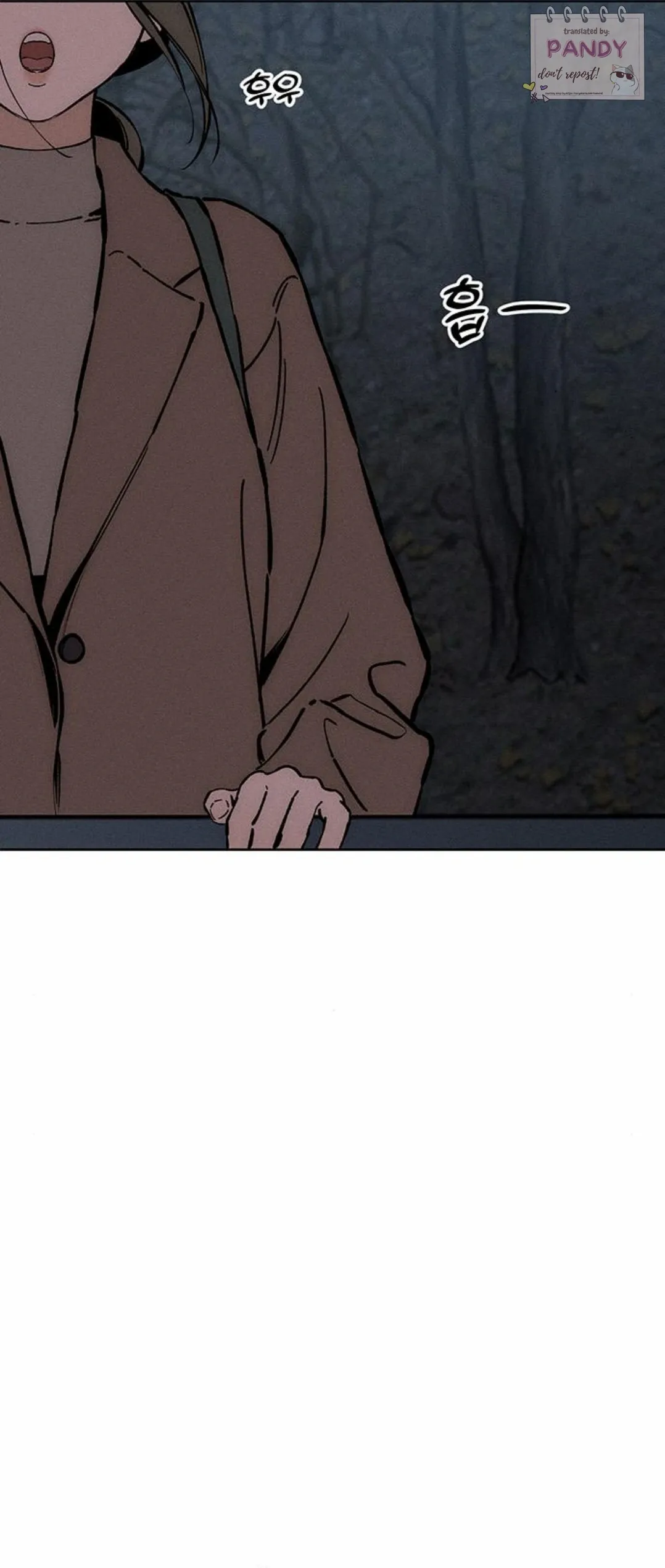 Tears On A Withered Flower - Chapter 26 Page 16
